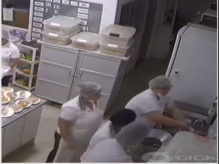NOTA DE ESCLARECIMENTO