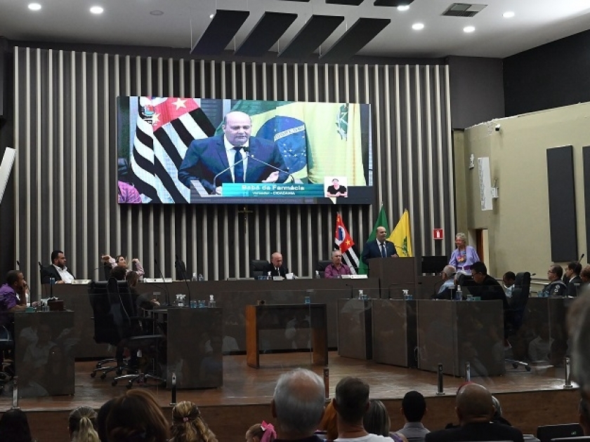 Vereadores aprovam Projeto de Lei do Executivo para repasse de R$ 25 milhões à Santa Casa de Sertãozinho